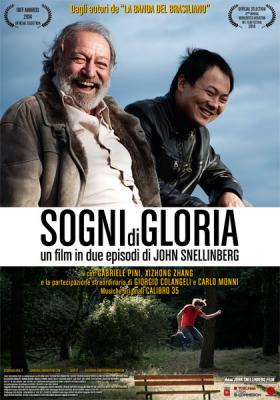 Sogni di Gloria
