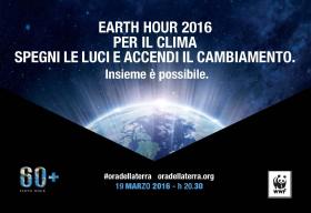 Earth Hour 2016