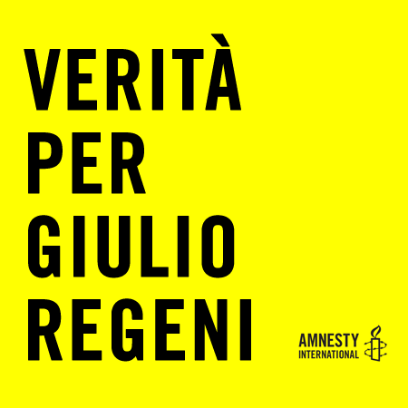 Il logo della manifestazione Verità per Giulio Regeni