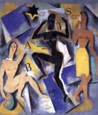 Decorazioni di Bulciano, 1914